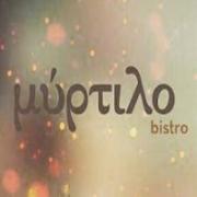 /customerDocs/images/avatars/23947/23947-ΚΑΦΕΤΕΡΙΑ-ΜΠΑΡ-ΠΡΩΙΝΟ-ΠΟΤΟ-CAFE-BAR-COCTAILS-SNACKS-ΜΥΡΤΙΛΟ BISTRO-ΤΗΝΟΣ-TINOS-LOGO.jpg
